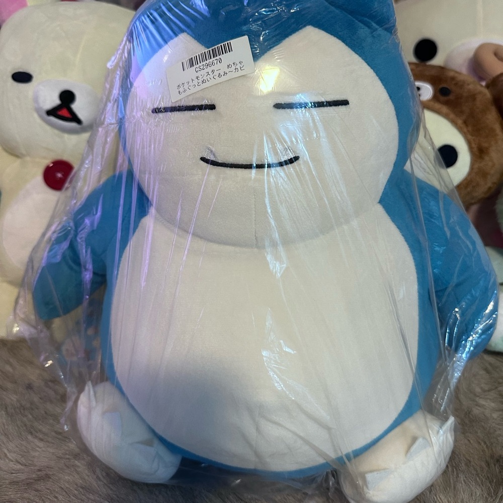 Bandai - Snorlax Plush Toy